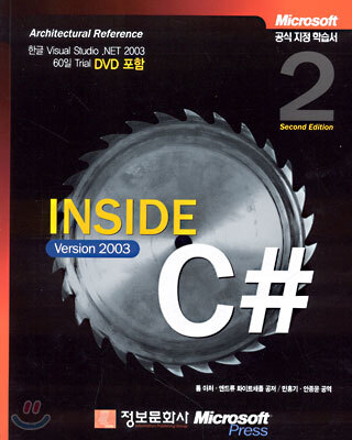 C#