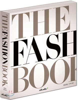 The Fashion Book мǺ