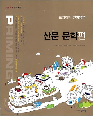 ̹  깮  (2010)