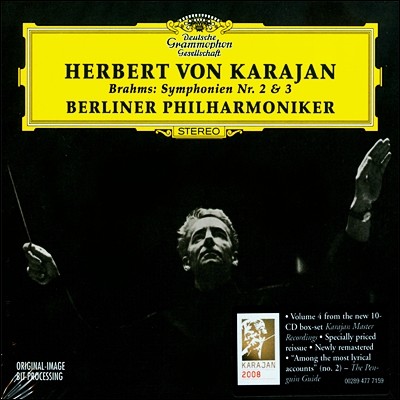 Herbert von Karajan 브람스: 교향곡 2번 3번 (Brahms: Symphony No.2-3) 카라얀 
