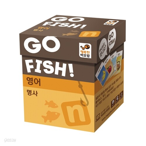 [영어 보드게임] 단어카드 고피쉬 영어 명사[5세이상,2인~5인]
