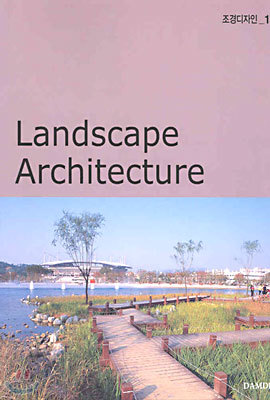 Landscape Architecture