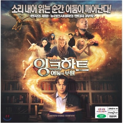 도서명 표기