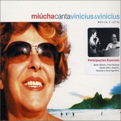 Miucha - Canta Vinicius & Vinicius