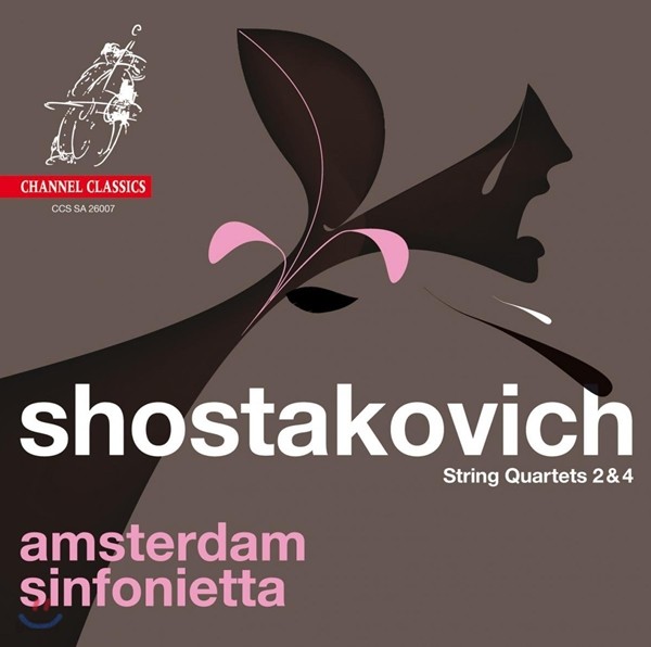 Amsterdam Sinfonietta 쇼스타코비치: 현악 4중주 2번, 4번 - 암스테르담 신포니에타 (Shostakovich: String Quartets Op.83 &amp; Op.68)