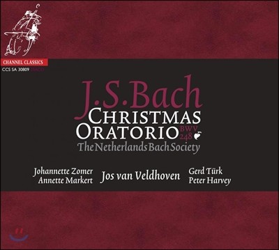 Netherlands Bach Society : ũ 丮 (Bach: Christmas Oratorio, BWV248)