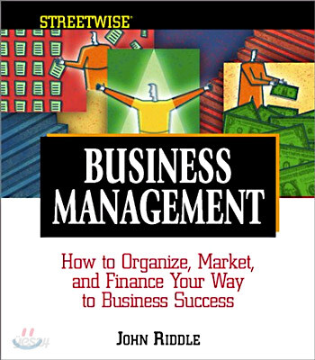 Streetwise Business Management