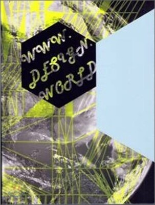 WWW.Design.World