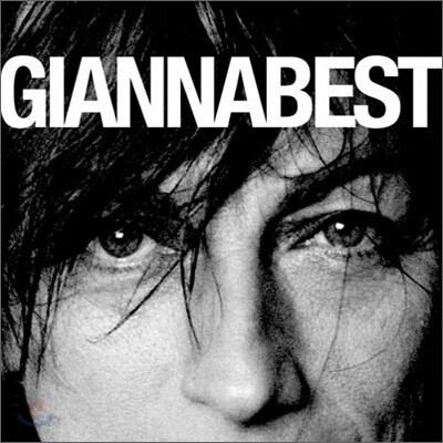 Gianna Nannini - Giannabest