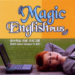 Magic English Plus