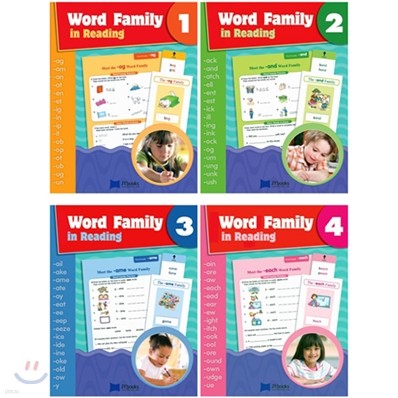 Word Family in Reading 4종 세트
