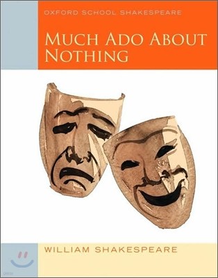 Much Ado about Nothing