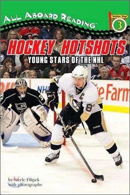 All Aboard Reading 3 : Hockey Hotshots