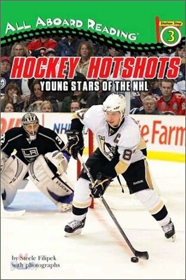 All Aboard Reading 3 : Hockey Hotshots