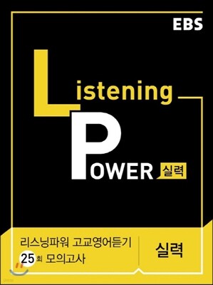 책 정보