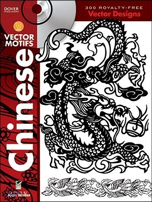 Dover'S Vector Motifs, Chinese