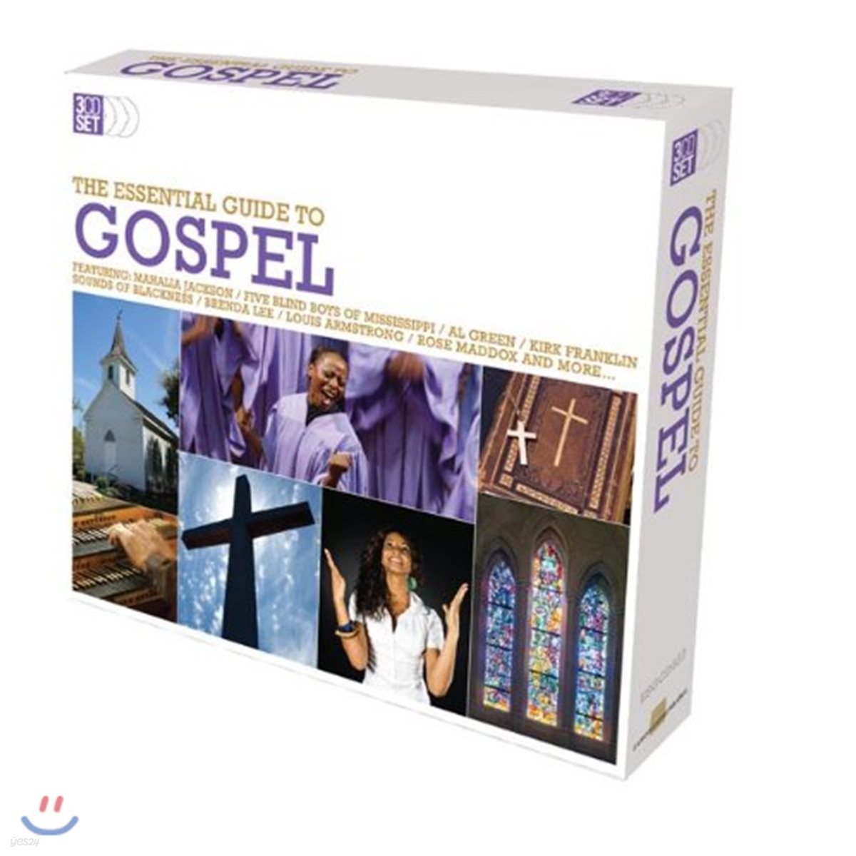 The Essential Guide to Gospel