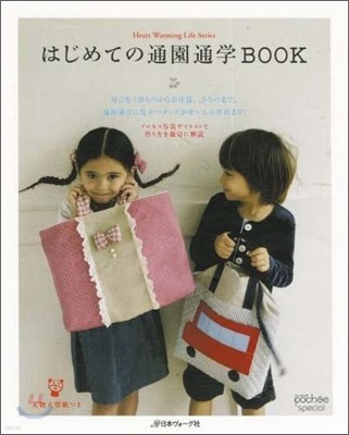 ϪƪBOOK