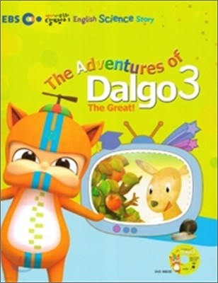 The Adventures of Dalgo 3 The Great 영어 다큐동화 달팽이 3