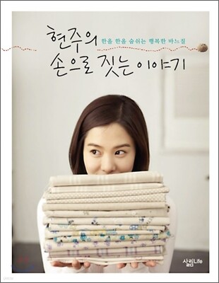 도서명 표기