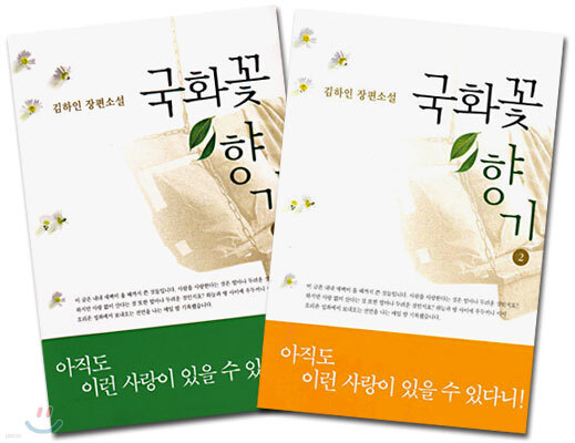 책 정보