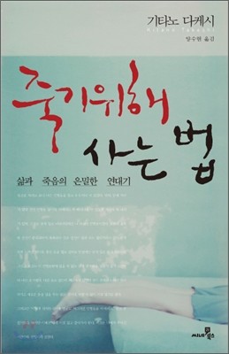 도서명 표기