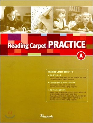 Reading Carpet PRACTICE A