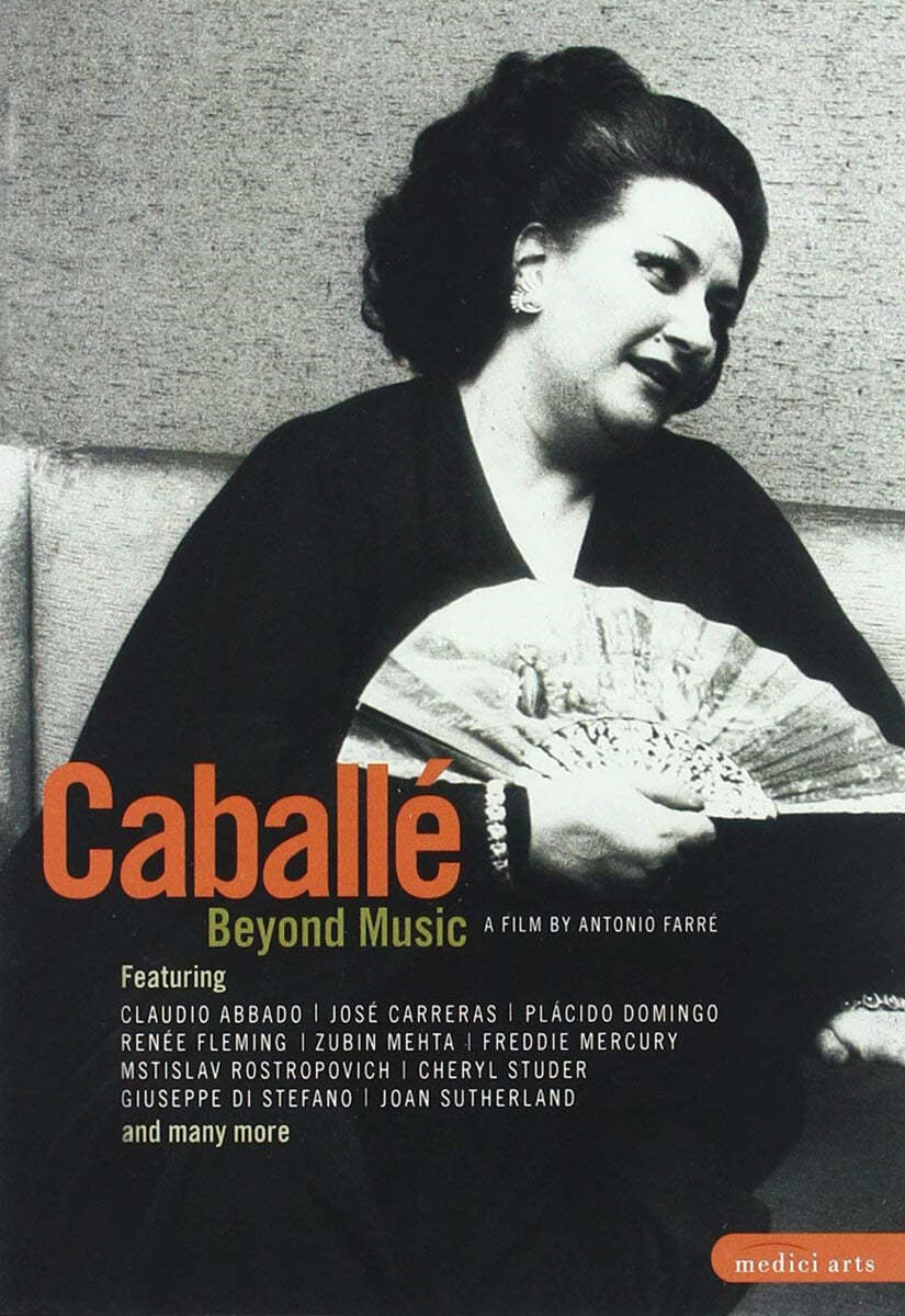 몽세라 카바예 다큐멘터리 - 비온드 뮤직 (Montserrat Caballe - Beyond Music) 