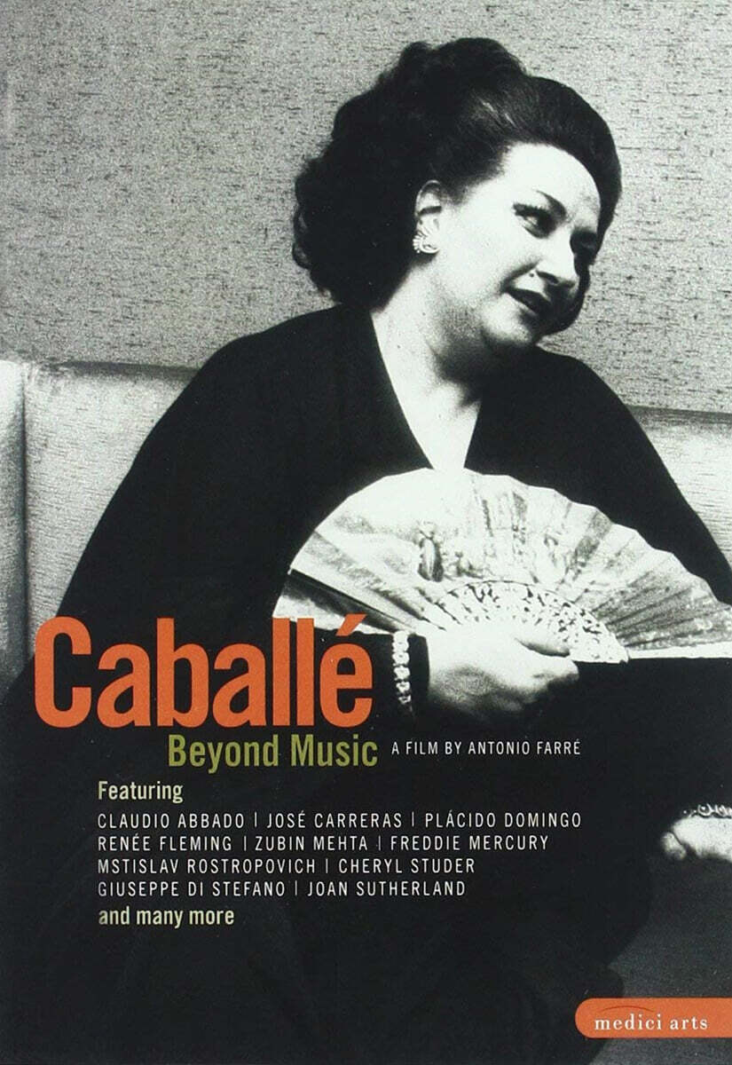 몽세라 카바예 다큐멘터리 - 비온드 뮤직 (Montserrat Caballe - Beyond Music)
