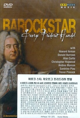 바로크 스타, 게오르그 프리드리히 헨델