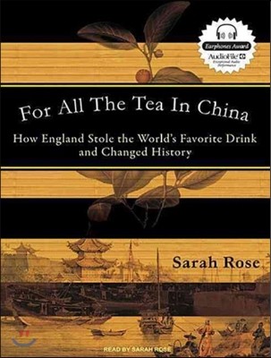 For All The Tea In China