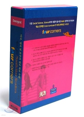 Four Corners + Iopener Emergent Book Set 27 ( Ʈ)