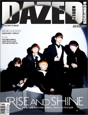 Dazed & Confused Korea 데이즈드 앤 컨퓨즈드 코리아 (월간) : 2010년 1월