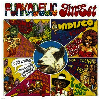 Funkadelic — Finest 앨범 커버