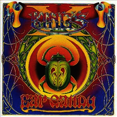 King's X — Ear Candy (Limited Edition) 앨범 커버