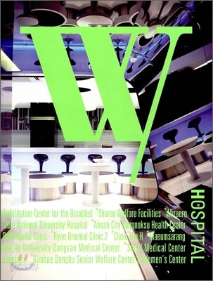 W HOSPITAL