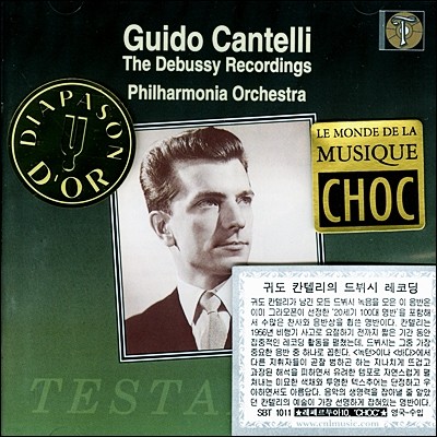 Guido Cantelli ߽ : , ٴ,   - ͵ ĭڸ (The Debussy Recordings)