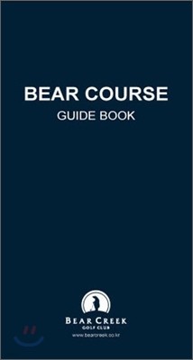 베어크리크골프클럽 bear Course