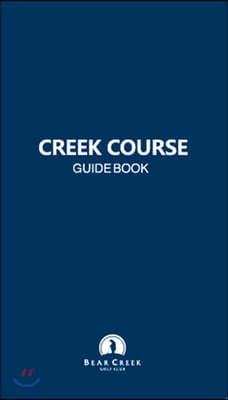 ũũŬ creek Course