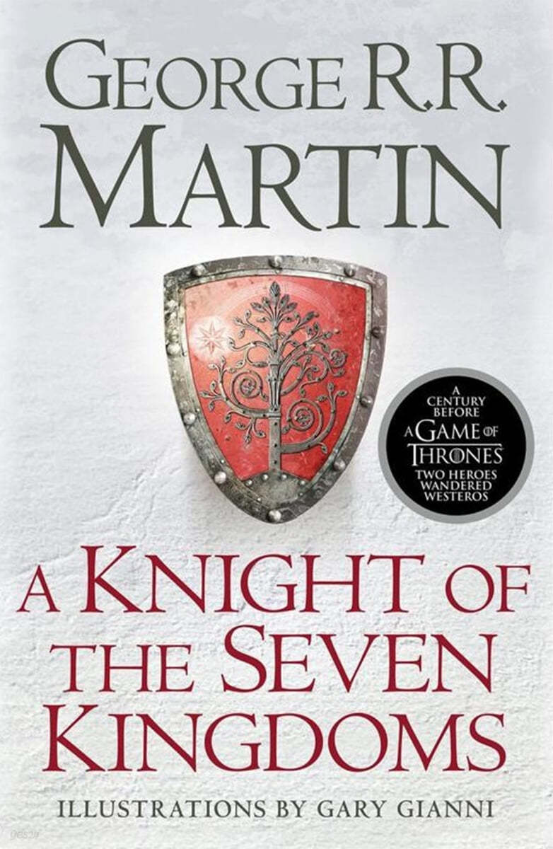 A Knight of the Seven Kingdoms 얼음과 불의 노래 외전 세븐킹덤의 기사