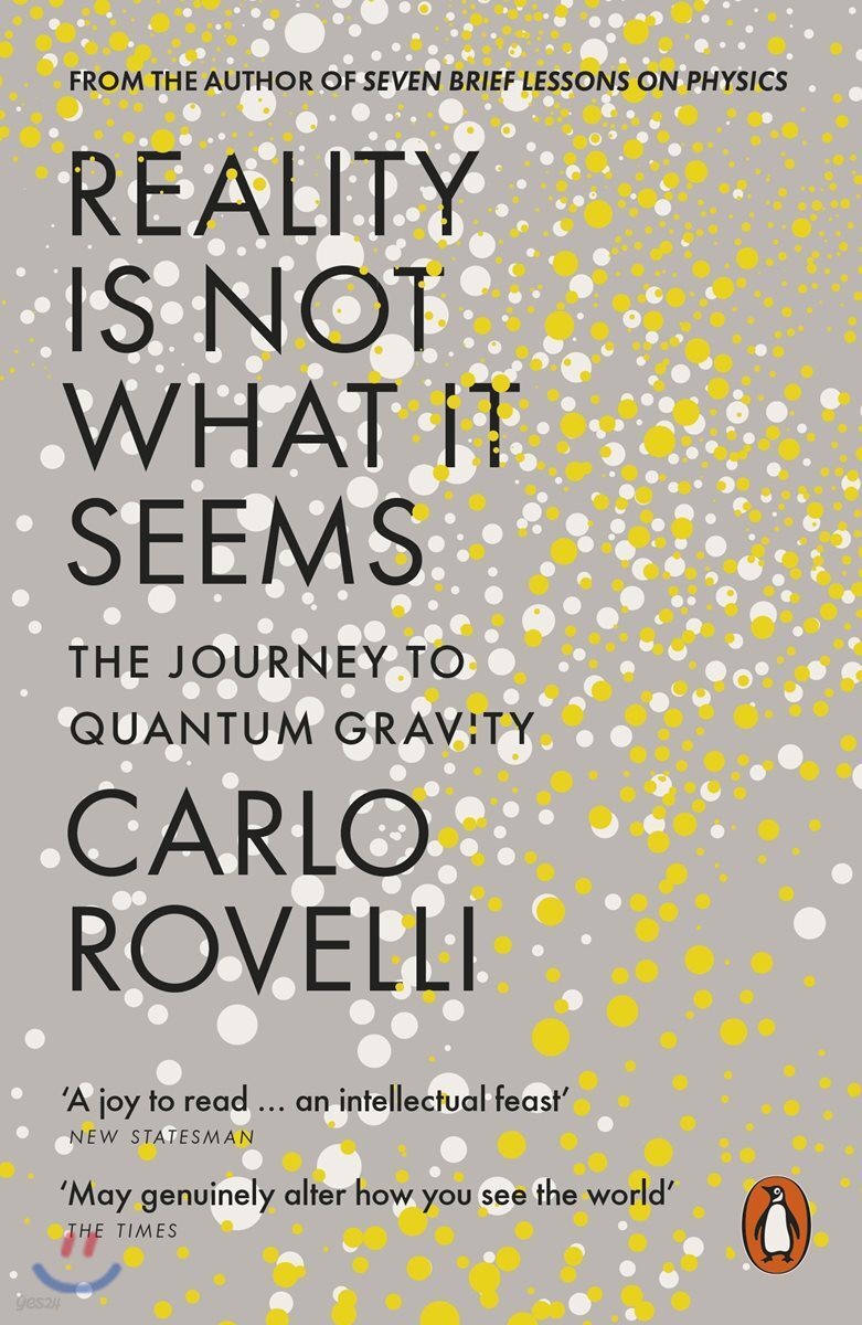 Reality is Not What it Seems