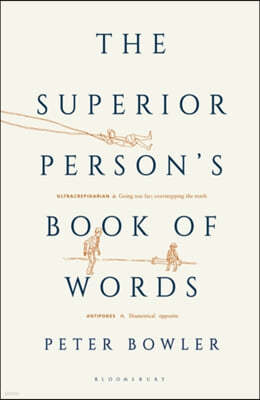 The Superior Person's Book of Words