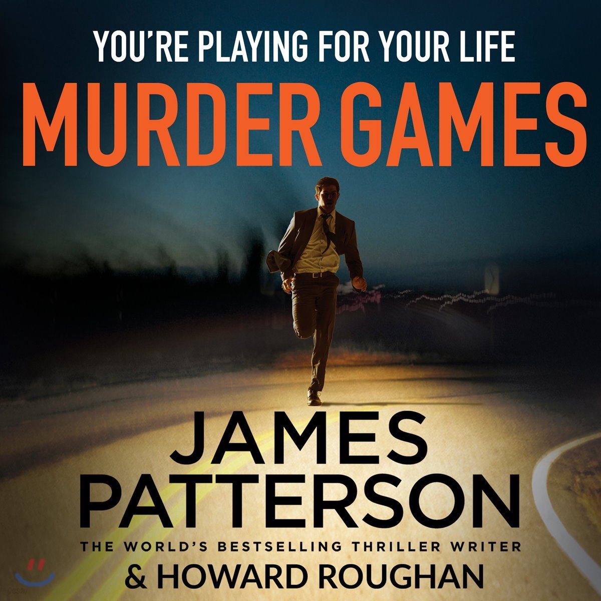 Murder Games