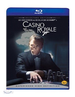 007 카지노 로얄 CE(2Disc) : 블루레이