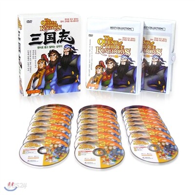 ★최신 리뉴얼판!★ KBS TV 방영작! 삼국지 애니메이션 DVD 47편 세트 - DVD
