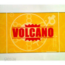 V.A. - Volcano Vol.8 (Digipack)