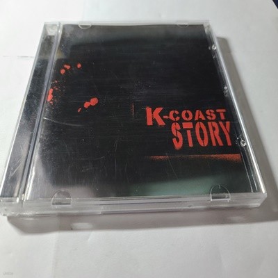 케이 코스트 스토리  1집 - K COAST STORY