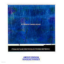 Paul Motian And The Electric Bebop Band - Flight Of The Blue Jay (Digipack//̰)