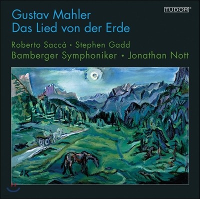 Jonathan Nott :  ' 뷡' (Mahler: Das Lied von der Erde)  Ʈ, 㺣ũ Ǵ