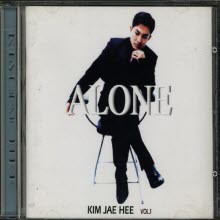 김재희 - 1집 - Alone